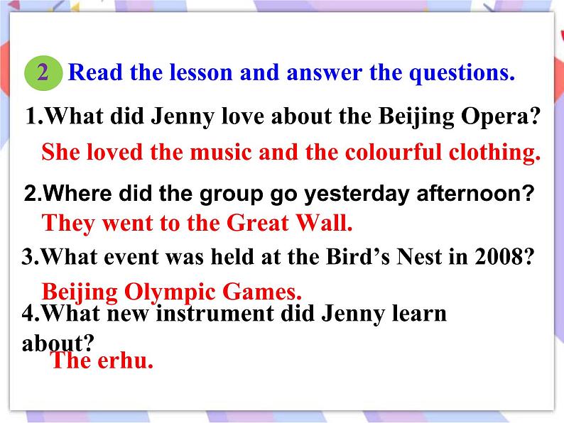 Unit 1 A Trip to the Silk Road  Lesson 6 Jenny’s Diary 课件＋音频08