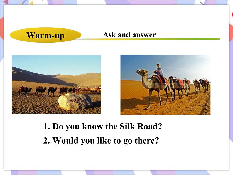 Unit 1 A Trip to the Silk Road Lesson 1 A Trip to China 课件＋音频03