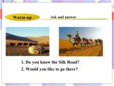 Unit 1 A Trip to the Silk Road Lesson 1 A Trip to China 课件＋音频
