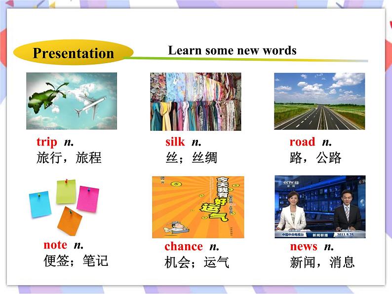 Unit 1 A Trip to the Silk Road Lesson 1 A Trip to China 课件＋音频04