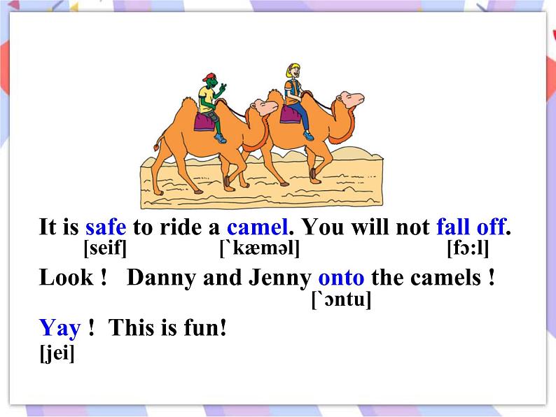 Unit 1 A Trip to the Silk Road Lesson 5 Another Stop along the Silk Road 课件＋音频05