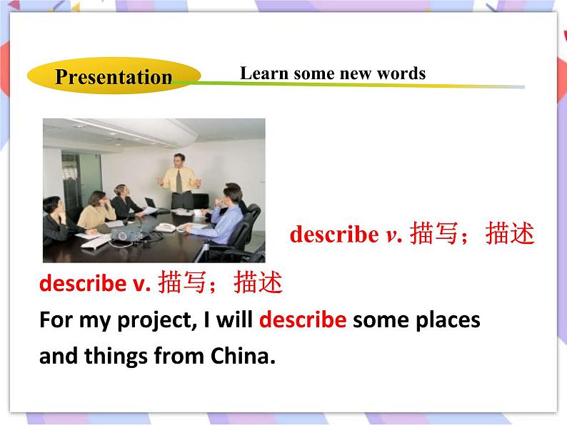 Unit 2 It's Show Time! Lesson 9 Danny’s School Project 课件03