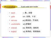 Unit 3 School Life Lesson 18  Teaching in China 课件＋音频