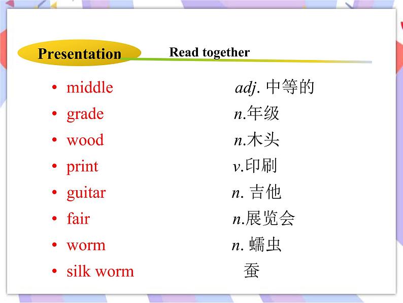 Unit 3 School LifeLesson 14  Jenny's School Life 课件＋音频05