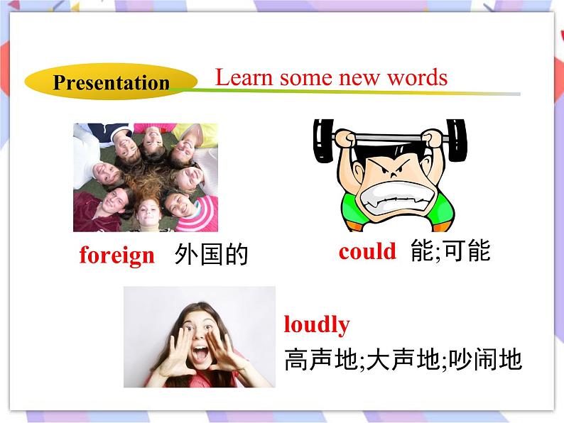 Unit 5 I Love Learning English! Lesson 25 A Phone Friend 课件＋音频04