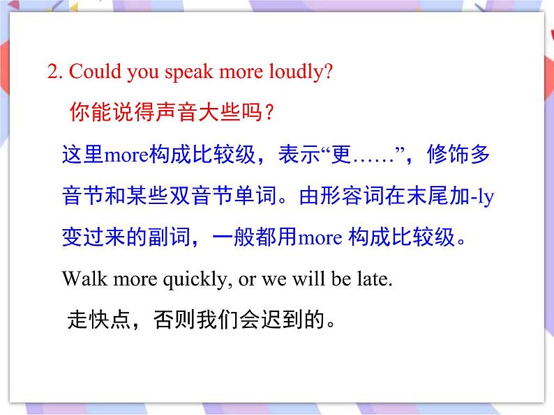 Unit 5 I Love Learning English! Lesson 25 A Phone Friend 课件＋音频08