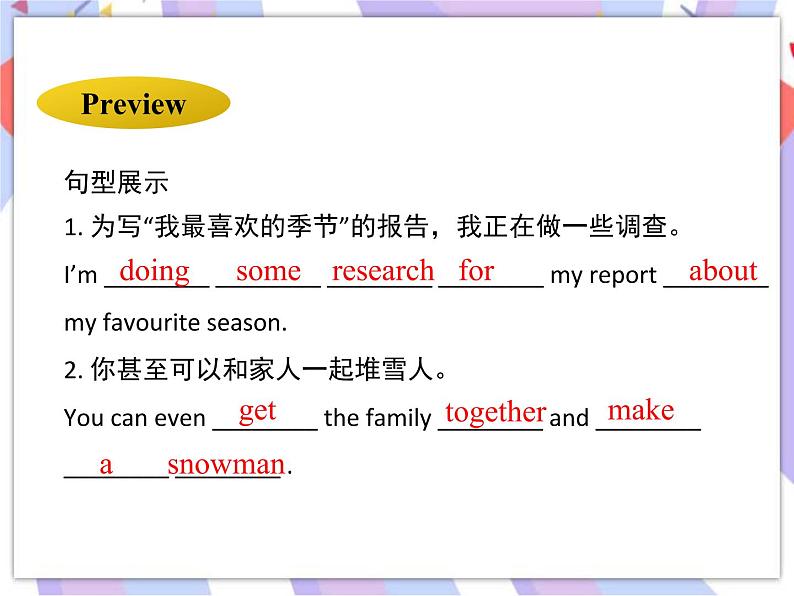 Unit 6 Seasons lesson 32  I Can’t Wait for Winter! 课件＋音视频03