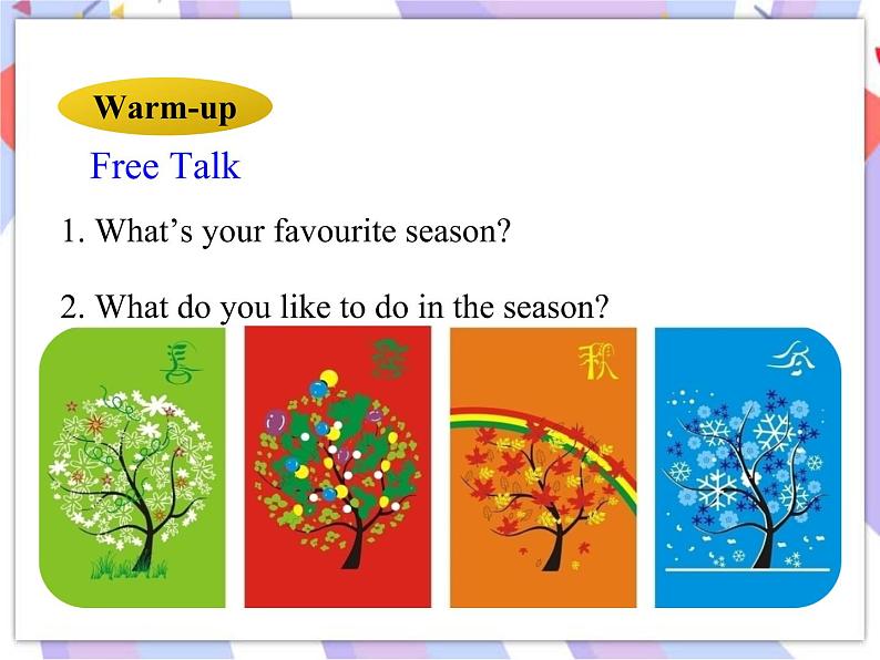 Unit 6 Seasons lesson 33 Kim’s Favourite Season 课件＋音频06