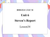 Unit 6 Seasons lesson 34 Steven’s Report 课件＋音频