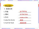 Unit 7 Sports and Good Health lesson 41 Were People Healthy Then 课件＋音频