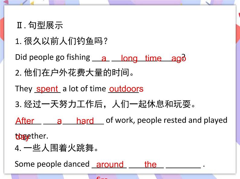 Unit 7 Sports and Good Health lesson 41 Were People Healthy Then 课件＋音频04