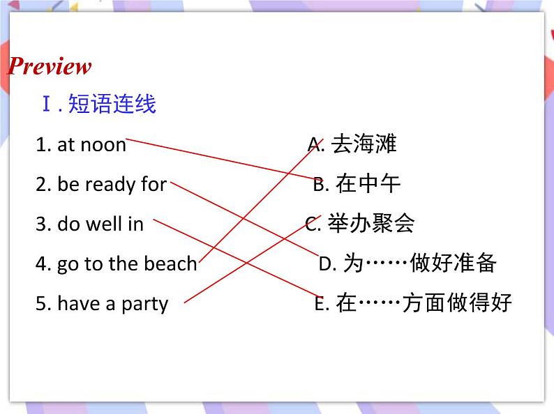 Unit 8 Summer Holiday Is Coming! Lesson 46 Get Ready for Summer Holiday! 课件＋音频03