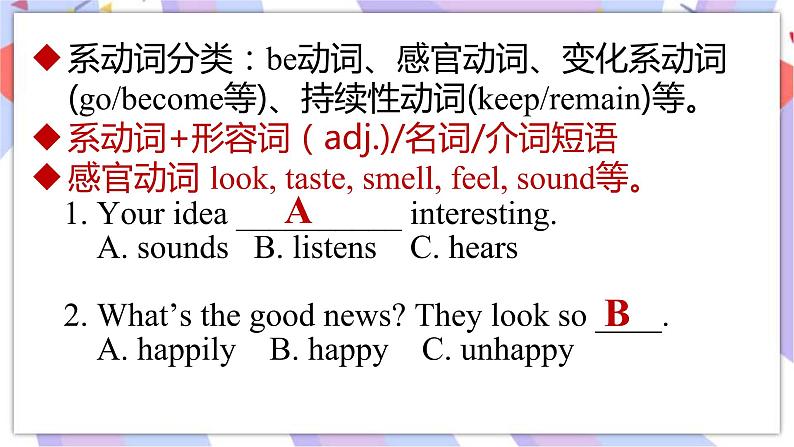 Module 1 Unit3 Language in use 课件+内嵌音视频06