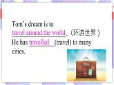 Module 2 Unit1 I've also entered lots of speaking competitions 課件+音頻