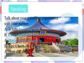 Module 2  Experiences Unit 3  Language in use 課件+音視頻