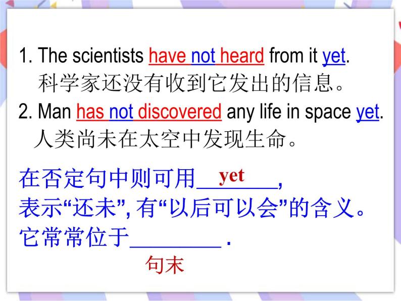 Module 3  Journey to space Unit 3 Language in use 课件08