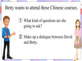 Module 7 Unit2 Fill out our form and come to learn English in Los Angeles. 課件