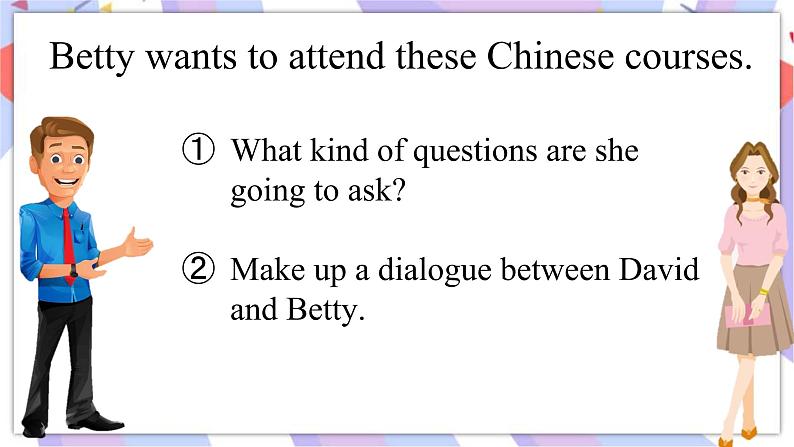 Module 7 Unit2 Fill out our form and come to learn English in Los Angeles. 课件03