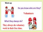Unit 1 Helping those in need Period 1 Reading I 課件+導學案+教學設計