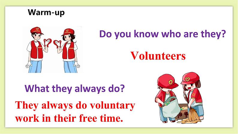 Unit 1 Helping those in need Period 1 Reading I 课件+导学案+教学设计04