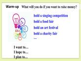 Unit 1 Helping those in need Period 3 Grammar 課件+導學案+教學設計