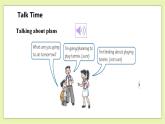 Unit 1 Helping those in need Period 5 Speaking & Writing 課件+導學案+教學設計