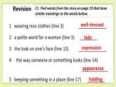 Unit 2 Body language Period 2 Reading II&Listening 课件+导学案+教学设计