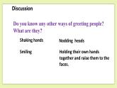 Unit 2 Body language Period 4 More Practice,Study Skills & Culture Corner課件+導(dǎo)學(xué)案+教學(xué)設(shè)計