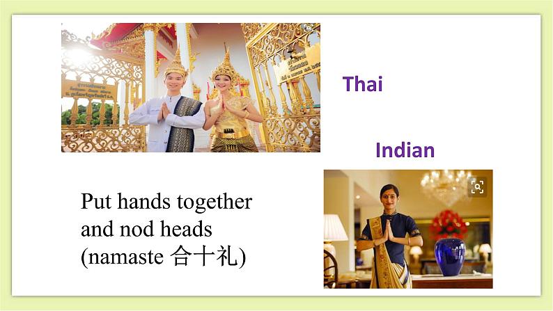 Unit 2 Body language Period 4 More Practice,Study Skills & Culture Corner课件+导学案+教学设计08