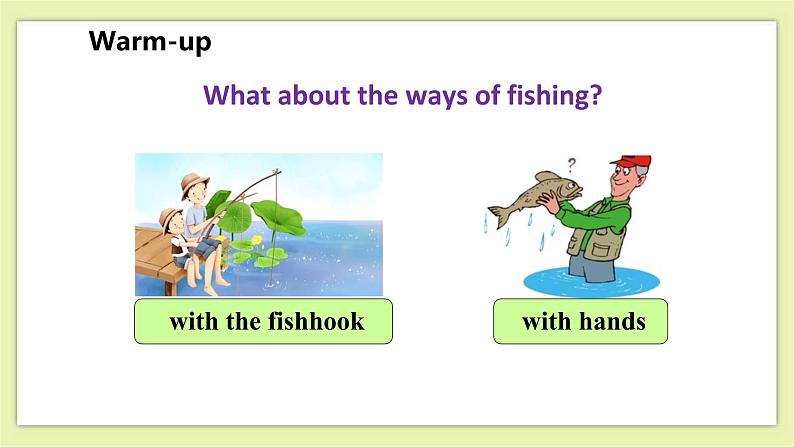 Unit 3 Traditional skills Period 1 Reading I 课件+导学案+教学设计04