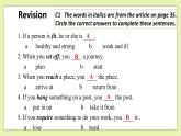 Unit 3 Traditional skills Period 2 Reading II&Listening 課件+導(dǎo)學(xué)案+教學(xué)設(shè)計