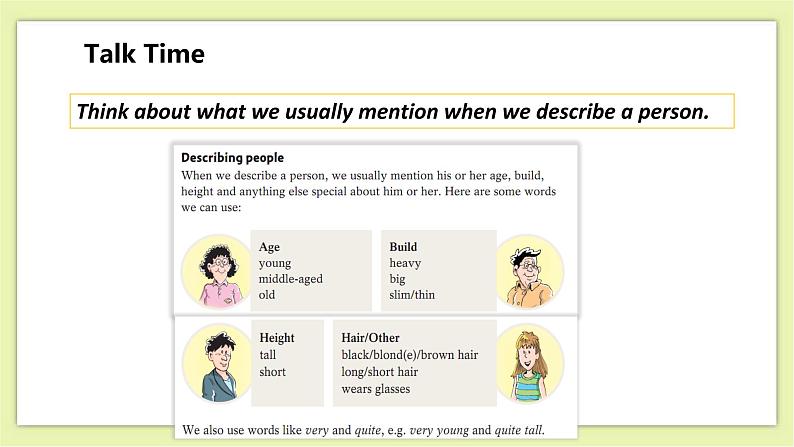 Unit 3 Traditional skills Period 5 Speaking & Writing 课件+导学案+教学设计08