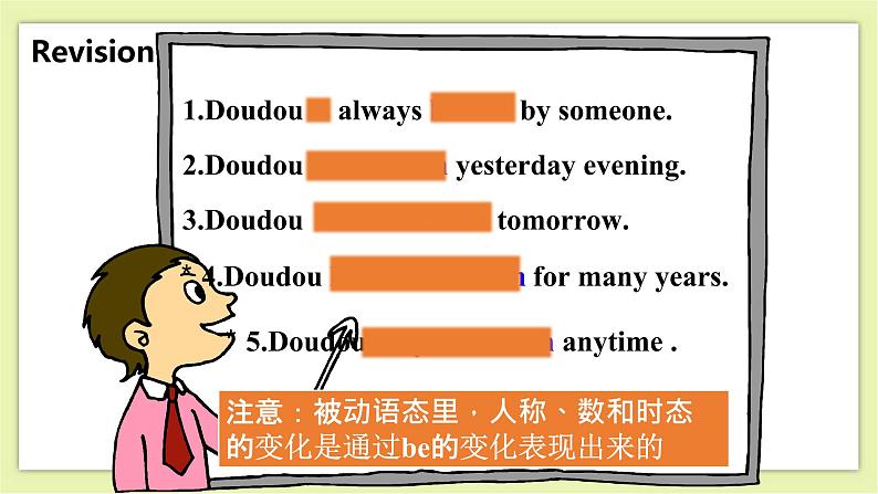 Unit 4 Cartoons and comic strips Period 3 Grammar 课件+导学案+教学设计08