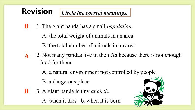 Unit 5 Save the endangered animals Period 2 Reading II&Listening 课件+导学案+教学设计03