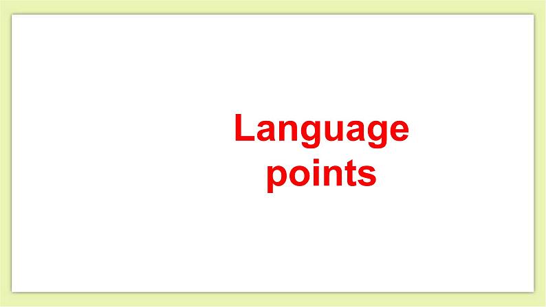 Unit 5 Save the endangered animals Period 2 Reading II&Listening 课件+导学案+教学设计06