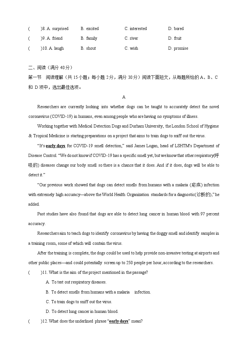 Unit 5 Save the endangered animals Period 6 Revision 课件+导学案+单元测试卷02