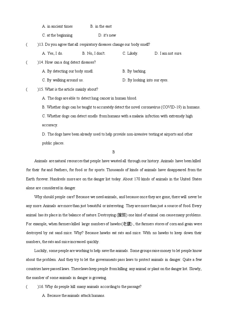 Unit 5 Save the endangered animals Period 6 Revision 课件+导学案+单元测试卷03