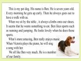 Unit 6 Pets Period 1 Reading I 课件+导学案+教学设计