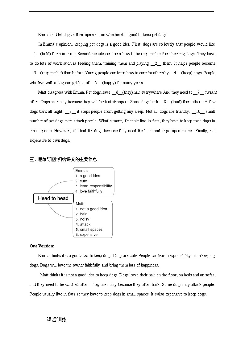 Unit 6 Pets Period 1 Reading I 课件+导学案+教学设计02