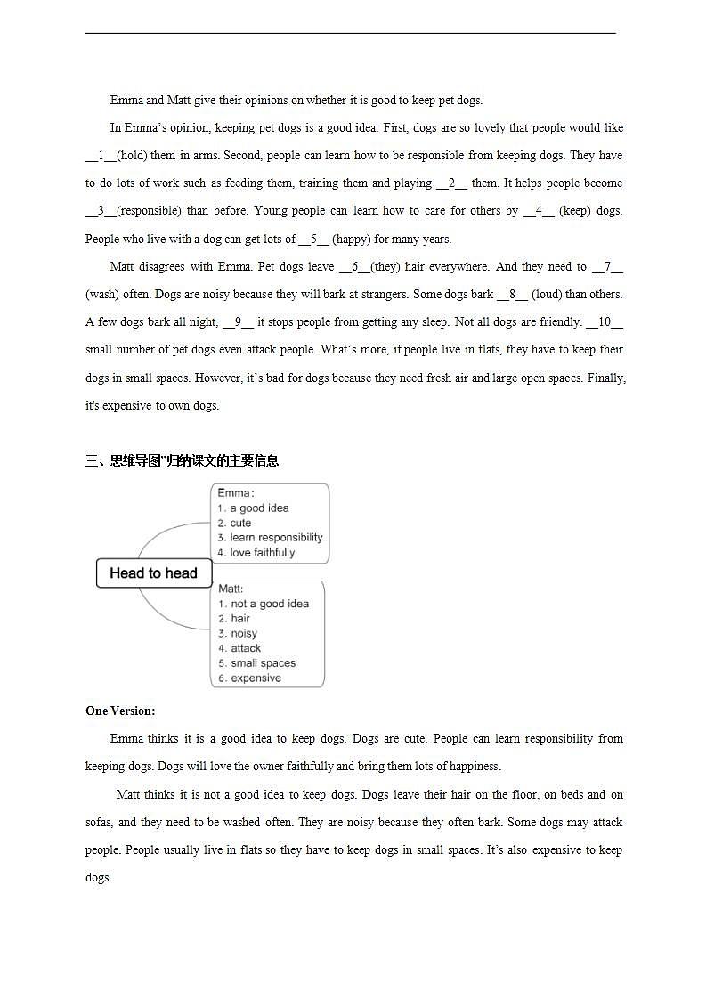 Unit 6 Pets Period 1 Reading I 课件+导学案+教学设计03