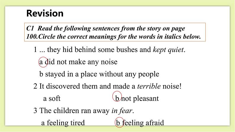 Unit 7 The unknown world Period 2 Reading II&Listening 课件+导学案+教学设计03