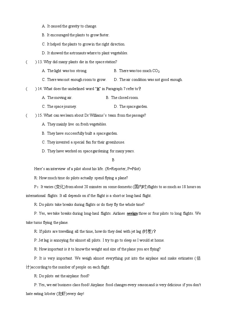 Unit 7 The unknown world Period 6 Revision 课件+导学案+单元测试卷03