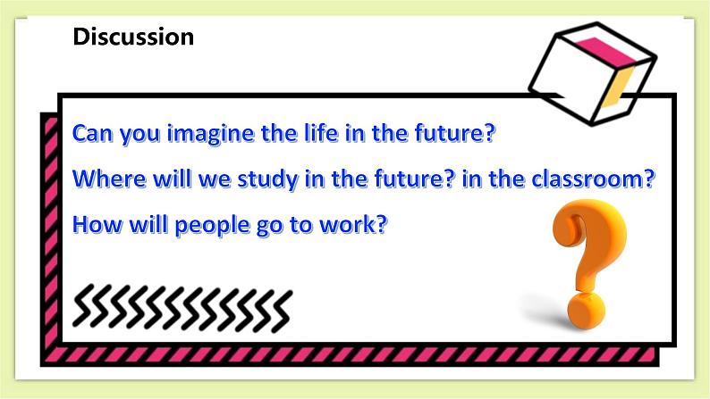 Unit 8 Life in the future Period 1 Reading I 课件+导学案+教学设计03