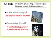 Unit 8 Life in the future Period 1 Reading I 课件+导学案+教学设计