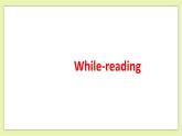 Unit 8 Life in the future Period 4 MP,Study Skills & Culture Corner课件+导学案+教学设计