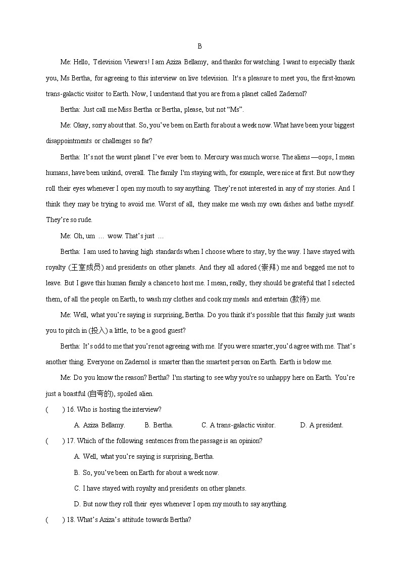 Unit 8 Life in the future Period 6 Revision 课件+导学案+单元测试卷03