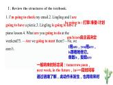 外研版英语七年级下册语法Module 3---一般将来时be going to课件PPT