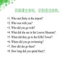 外研版英语七年级下册语法Module10一般过去时的特殊疑问句课件PPT