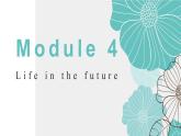 外研版英语七年级下册Module4重点知识课件PPT