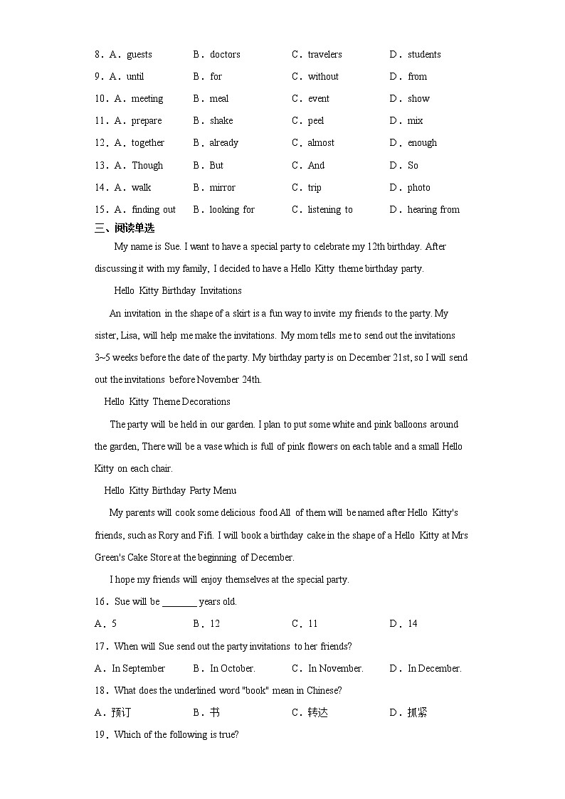 8年级上册英语人教版Unit 9 Section B   课时练习3第2页
